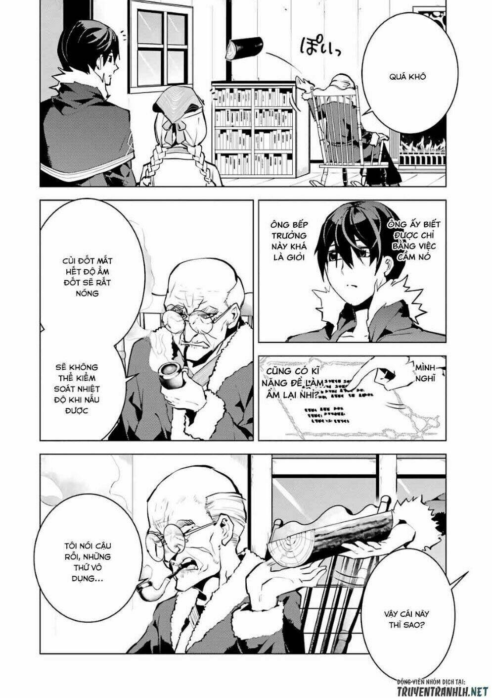 Tensei Kenja No Isekai Raifu ~ Daini No Shokugyo Wo Ete, Sekai Saikyou Ni Narimashita~: Chapter 12.1