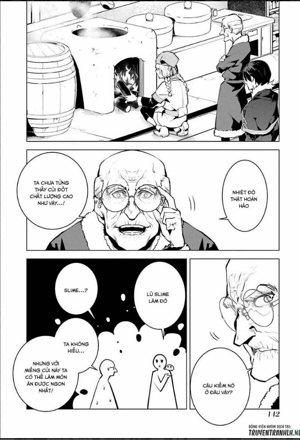 Tensei Kenja No Isekai Raifu ~ Daini No Shokugyo Wo Ete, Sekai Saikyou Ni Narimashita~: Chapter 12.1
