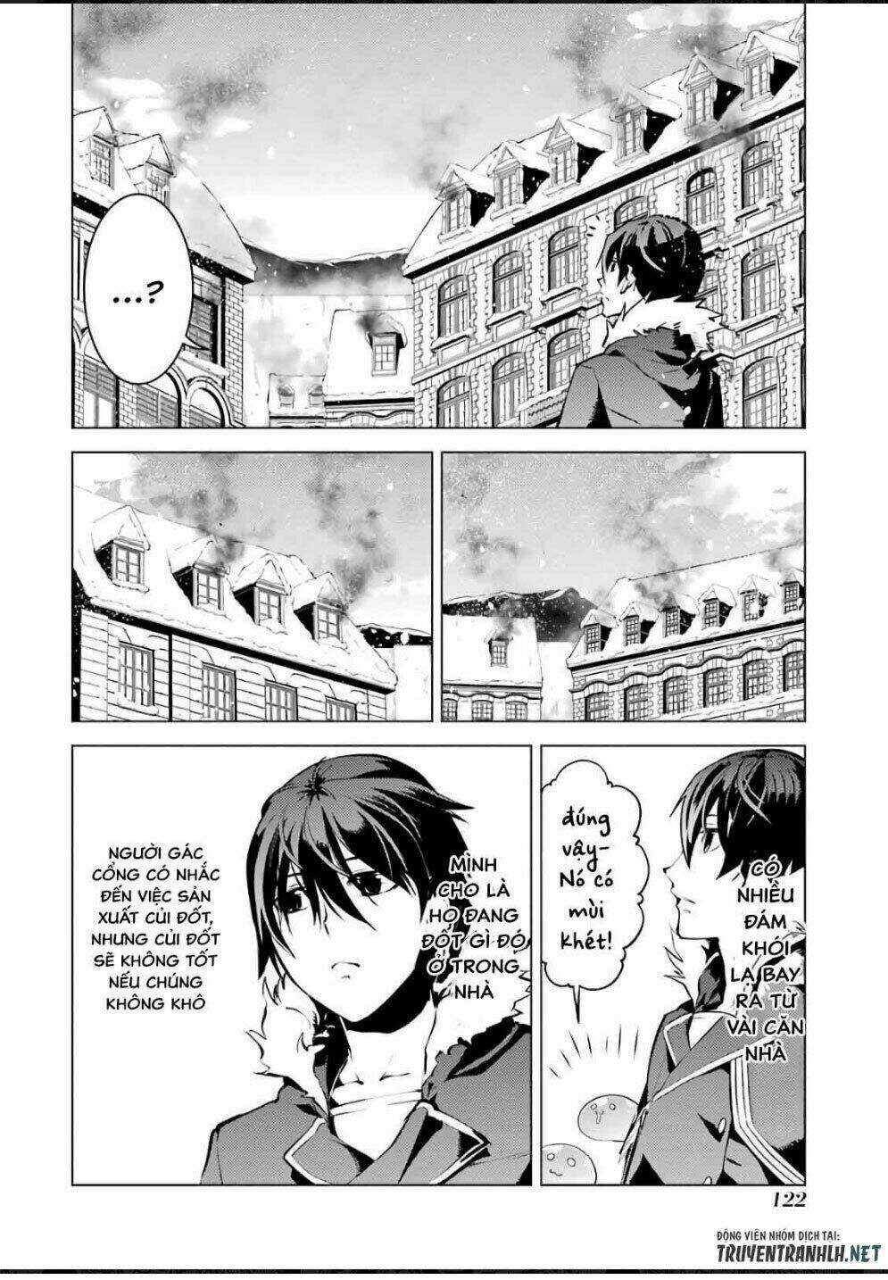Tensei Kenja No Isekai Raifu ~ Daini No Shokugyo Wo Ete, Sekai Saikyou Ni Narimashita~: Chapter 12.1