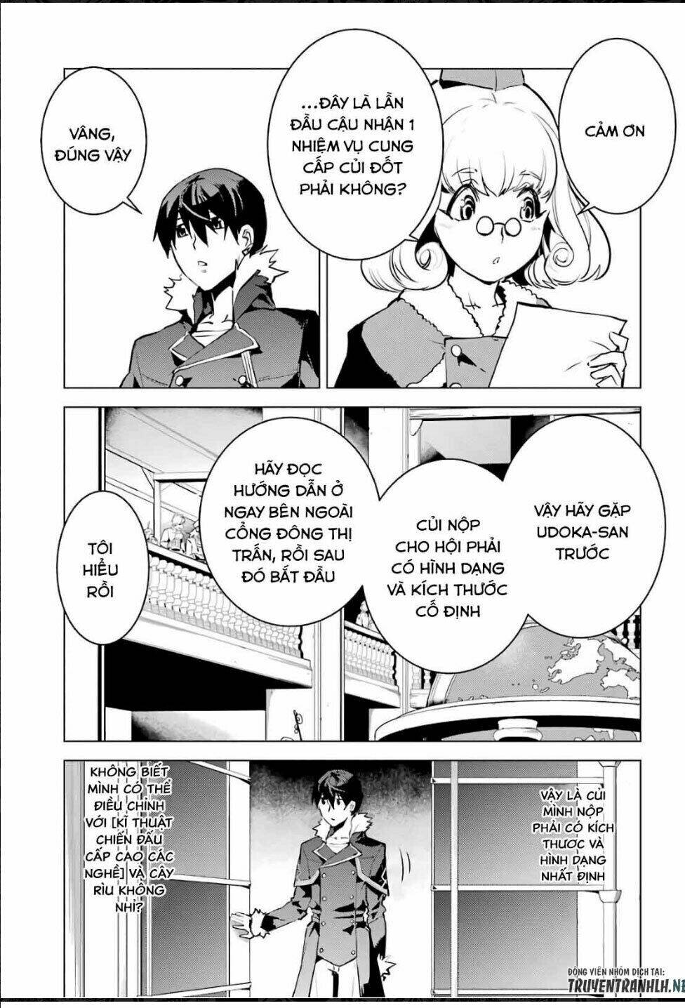 Tensei Kenja No Isekai Raifu ~ Daini No Shokugyo Wo Ete, Sekai Saikyou Ni Narimashita~: Chapter 12.2