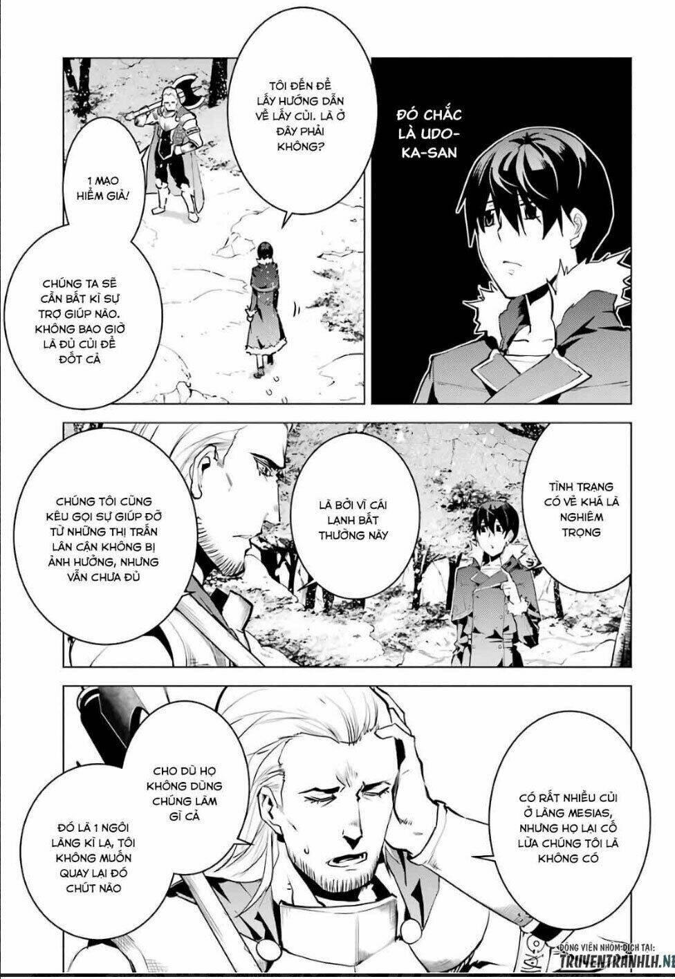 Tensei Kenja No Isekai Raifu ~ Daini No Shokugyo Wo Ete, Sekai Saikyou Ni Narimashita~: Chapter 12.2