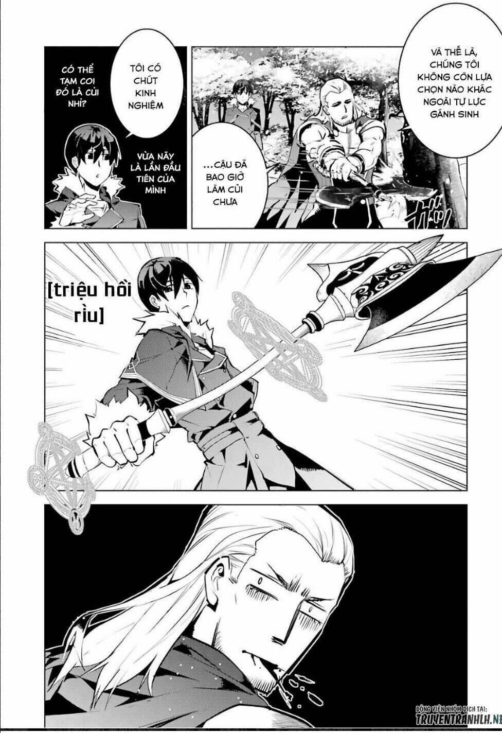 Tensei Kenja No Isekai Raifu ~ Daini No Shokugyo Wo Ete, Sekai Saikyou Ni Narimashita~: Chapter 12.2