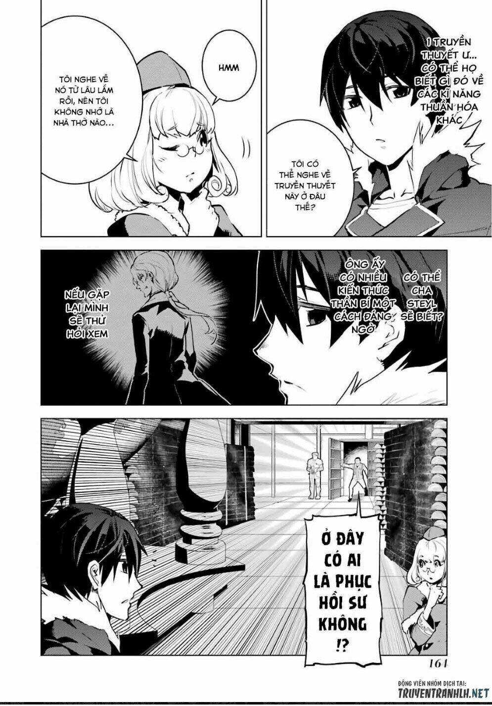 Tensei Kenja No Isekai Raifu ~ Daini No Shokugyo Wo Ete, Sekai Saikyou Ni Narimashita~: Chapter 12.2
