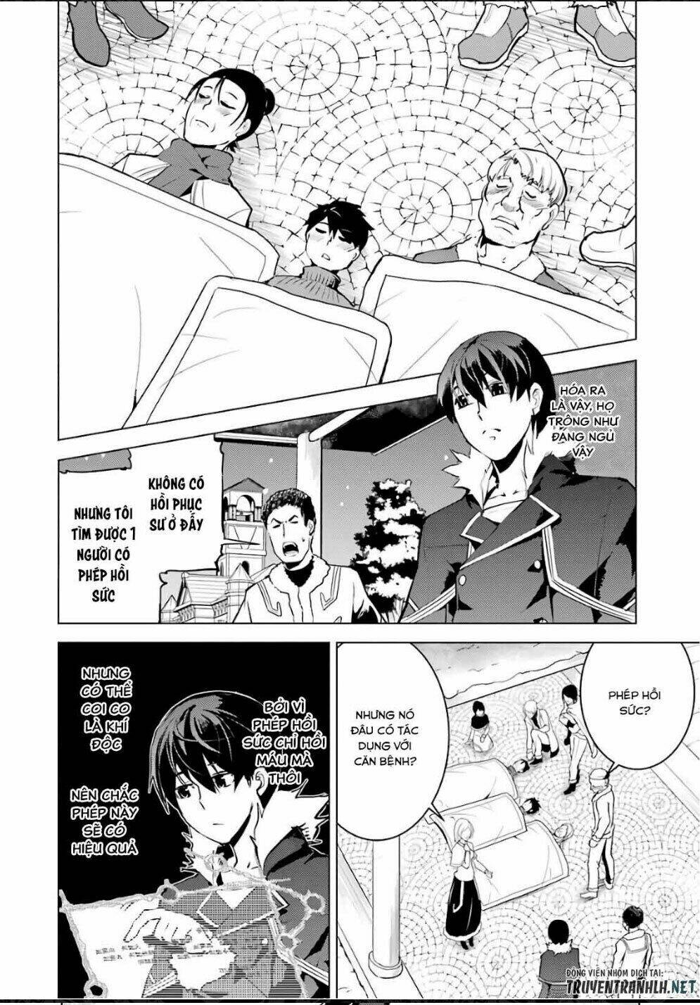 Tensei Kenja No Isekai Raifu ~ Daini No Shokugyo Wo Ete, Sekai Saikyou Ni Narimashita~: Chapter 12.2