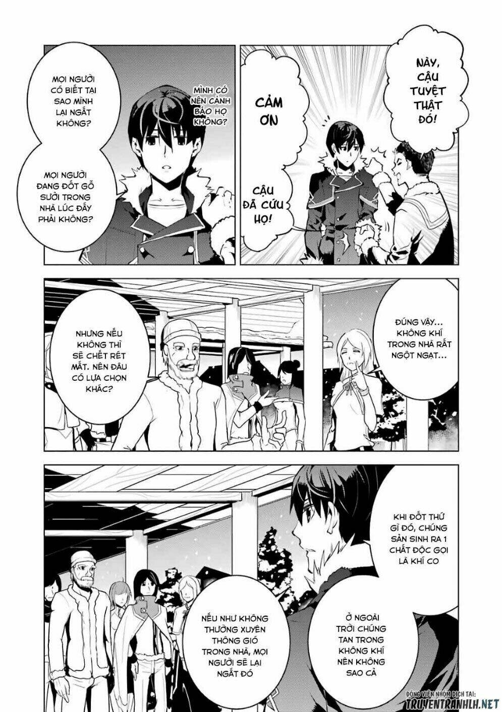 Tensei Kenja No Isekai Raifu ~ Daini No Shokugyo Wo Ete, Sekai Saikyou Ni Narimashita~: Chapter 12.2