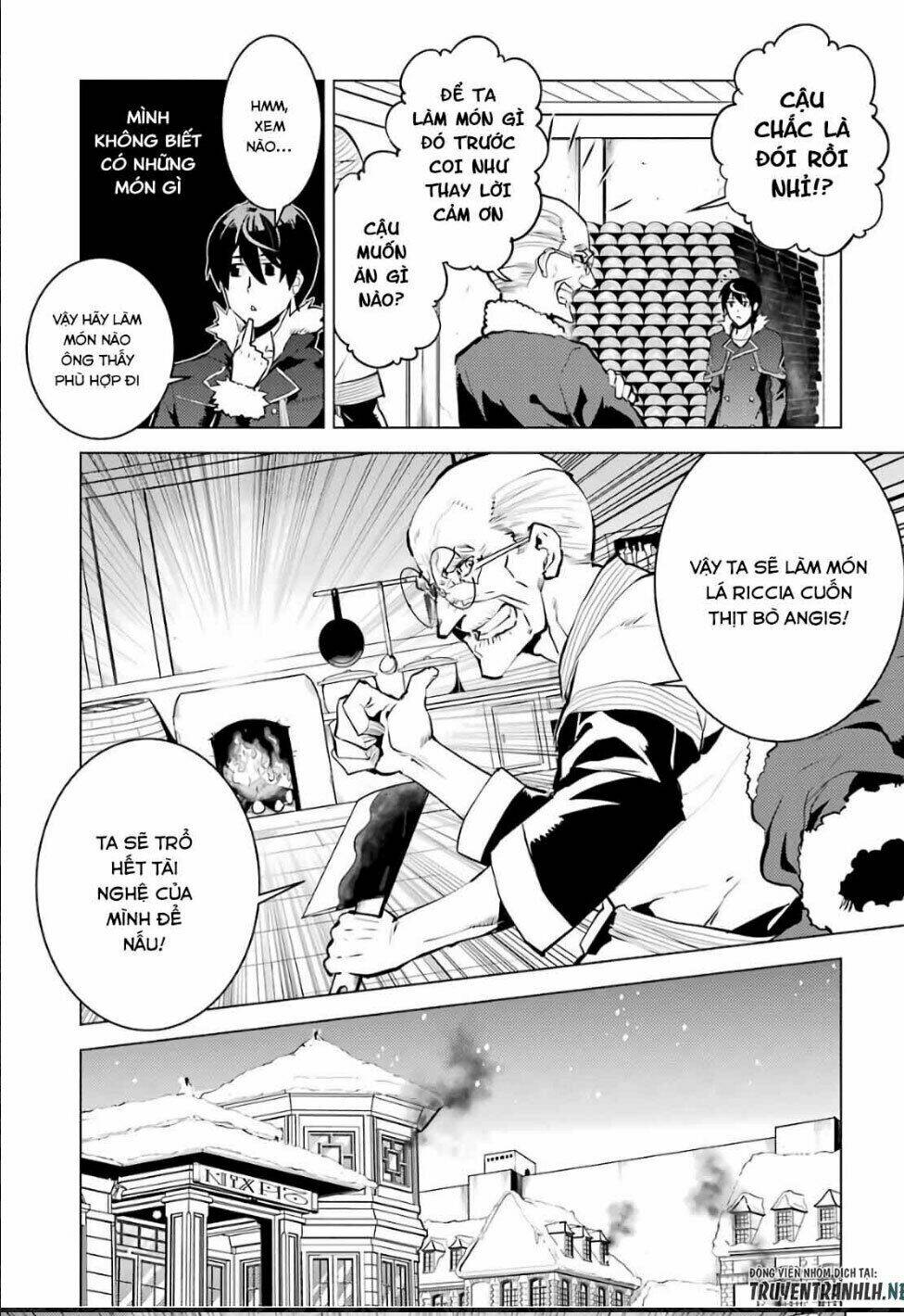 Tensei Kenja No Isekai Raifu ~ Daini No Shokugyo Wo Ete, Sekai Saikyou Ni Narimashita~: Chapter 12.2