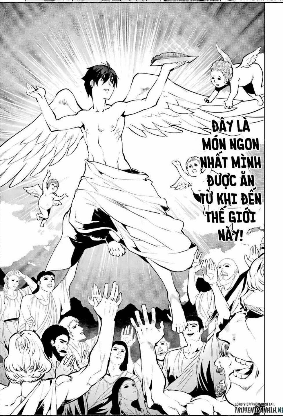 Tensei Kenja No Isekai Raifu ~ Daini No Shokugyo Wo Ete, Sekai Saikyou Ni Narimashita~: Chapter 12.2