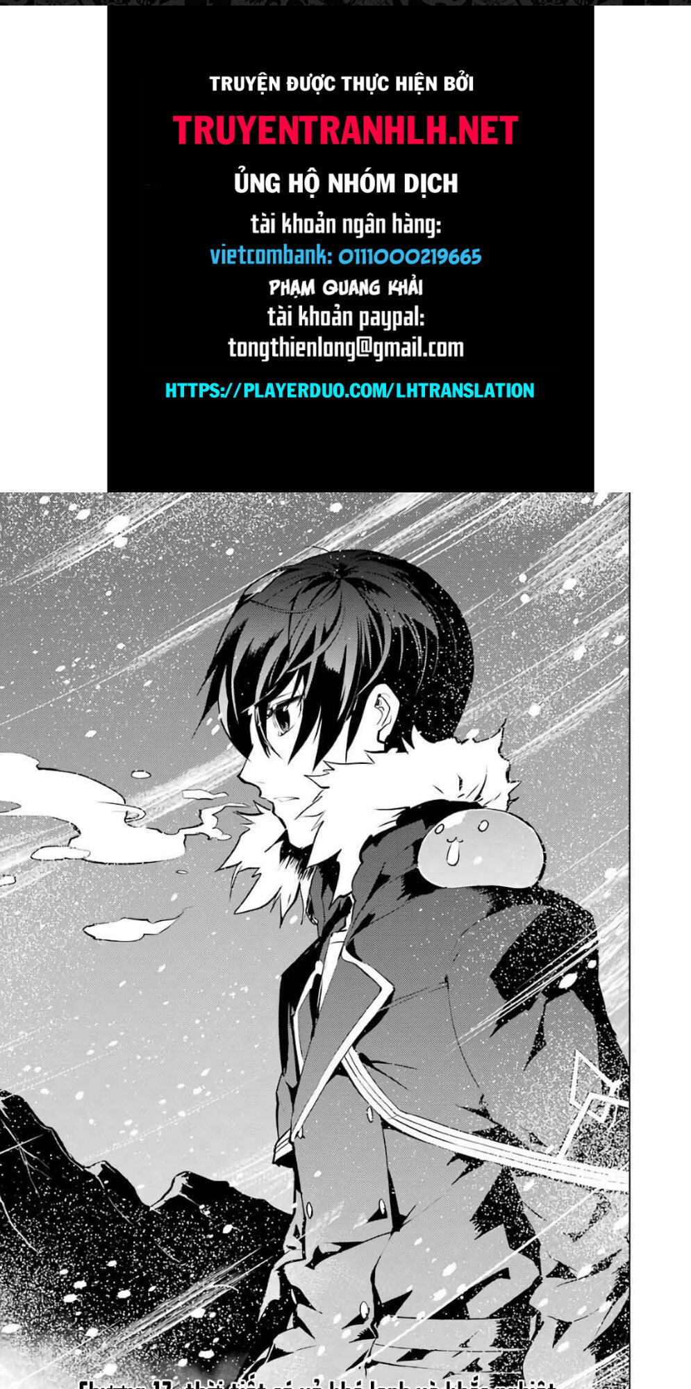 Tensei Kenja No Isekai Raifu ~ Daini No Shokugyo Wo Ete, Sekai Saikyou Ni Narimashita~: Chapter 12