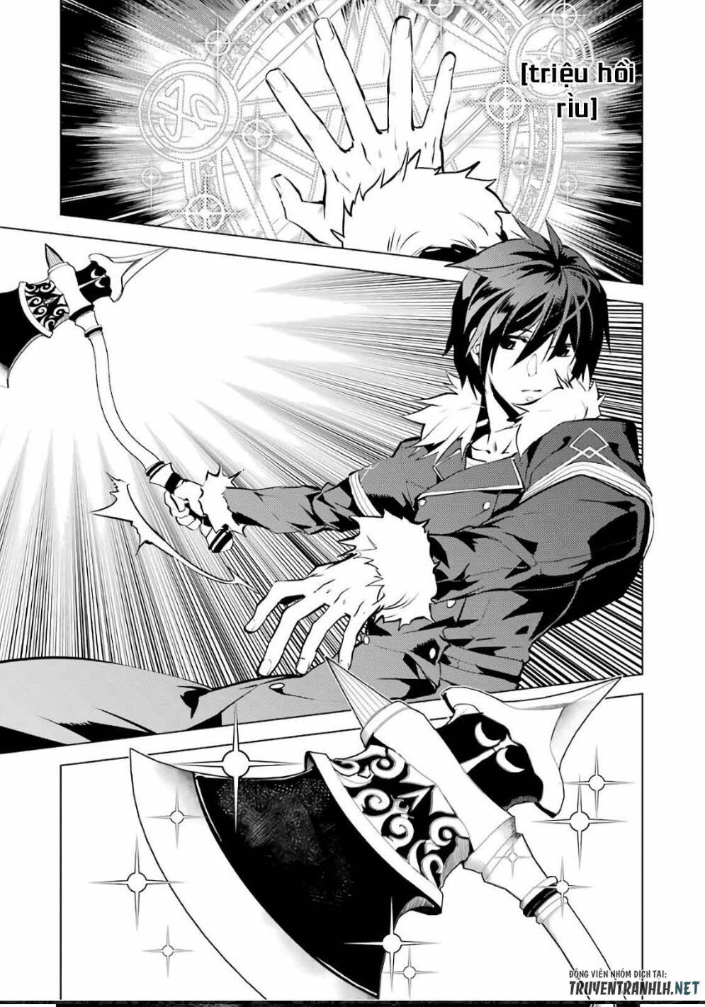Tensei Kenja No Isekai Raifu ~ Daini No Shokugyo Wo Ete, Sekai Saikyou Ni Narimashita~: Chapter 12