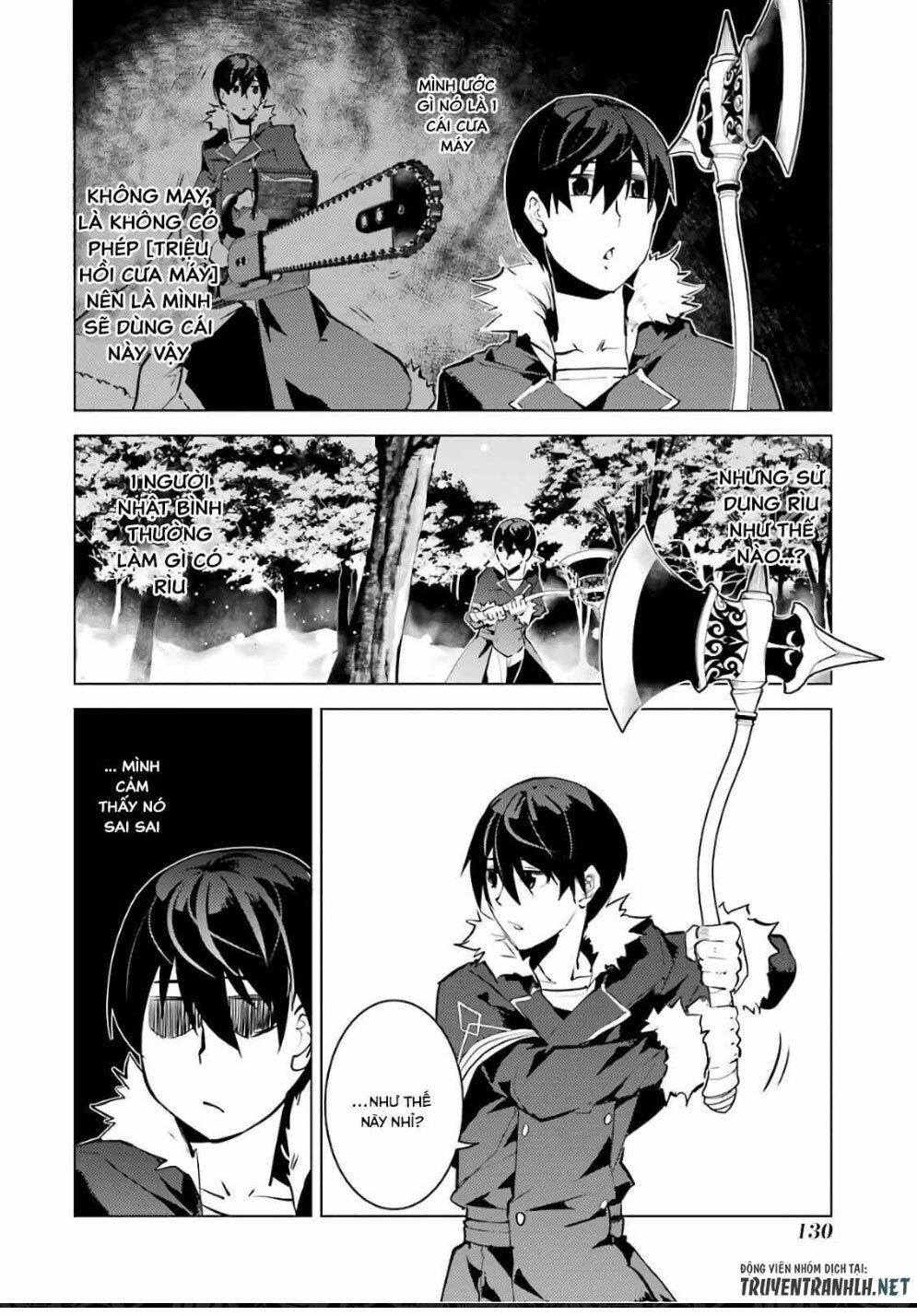 Tensei Kenja No Isekai Raifu ~ Daini No Shokugyo Wo Ete, Sekai Saikyou Ni Narimashita~: Chapter 12
