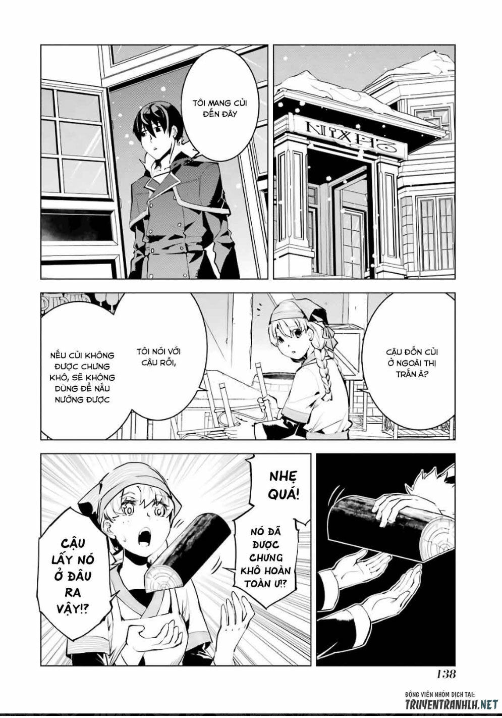 Tensei Kenja No Isekai Raifu ~ Daini No Shokugyo Wo Ete, Sekai Saikyou Ni Narimashita~: Chapter 12