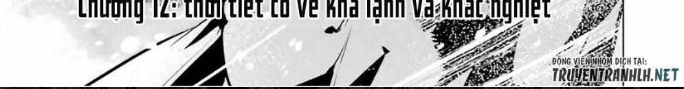 Tensei Kenja No Isekai Raifu ~ Daini No Shokugyo Wo Ete, Sekai Saikyou Ni Narimashita~: Chapter 12