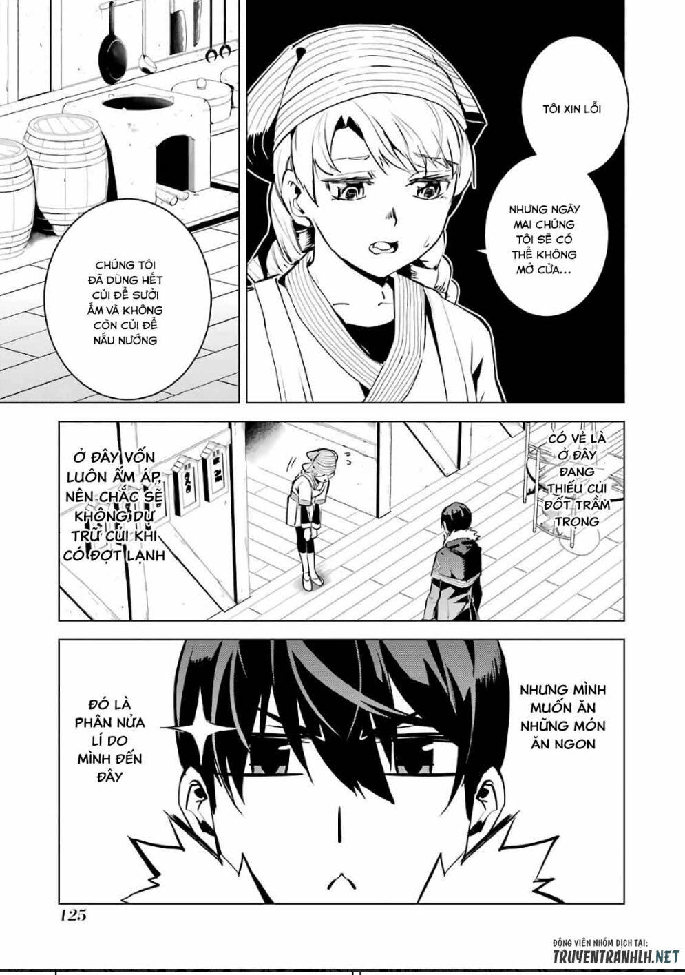 Tensei Kenja No Isekai Raifu ~ Daini No Shokugyo Wo Ete, Sekai Saikyou Ni Narimashita~: Chapter 12