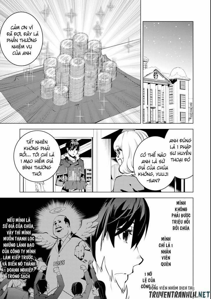 Tensei Kenja No Isekai Raifu ~ Daini No Shokugyo Wo Ete, Sekai Saikyou Ni Narimashita~: Chapter 13