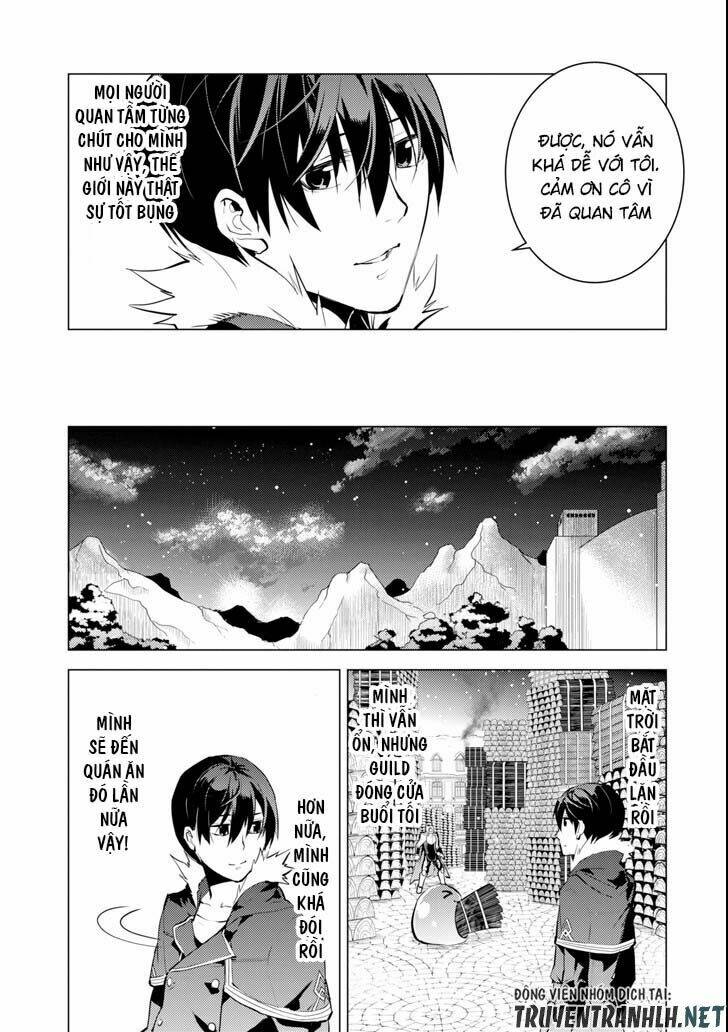 Tensei Kenja No Isekai Raifu ~ Daini No Shokugyo Wo Ete, Sekai Saikyou Ni Narimashita~: Chapter 13