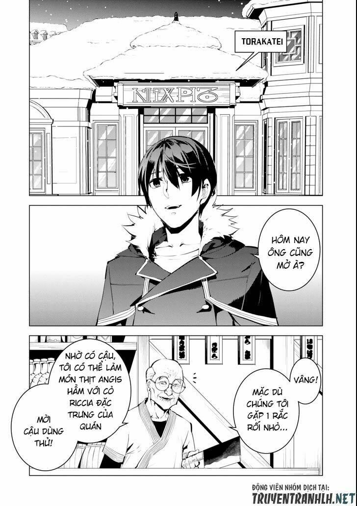 Tensei Kenja No Isekai Raifu ~ Daini No Shokugyo Wo Ete, Sekai Saikyou Ni Narimashita~: Chapter 13
