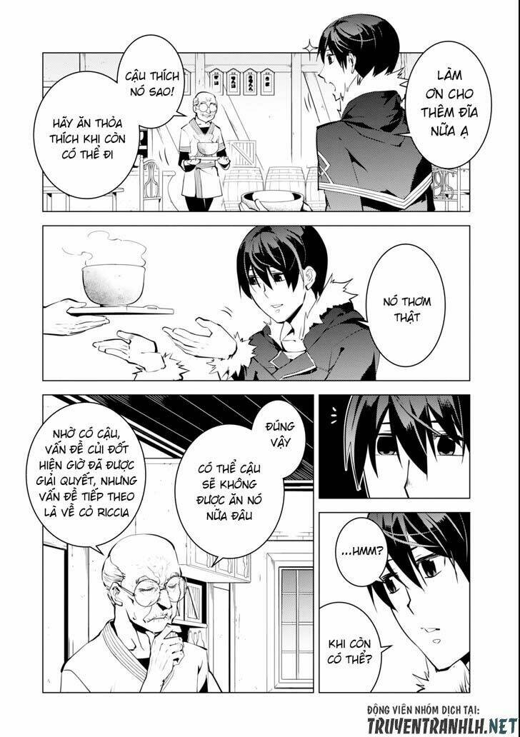 Tensei Kenja No Isekai Raifu ~ Daini No Shokugyo Wo Ete, Sekai Saikyou Ni Narimashita~: Chapter 13