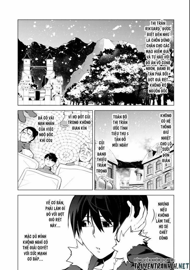 Tensei Kenja No Isekai Raifu ~ Daini No Shokugyo Wo Ete, Sekai Saikyou Ni Narimashita~: Chapter 13