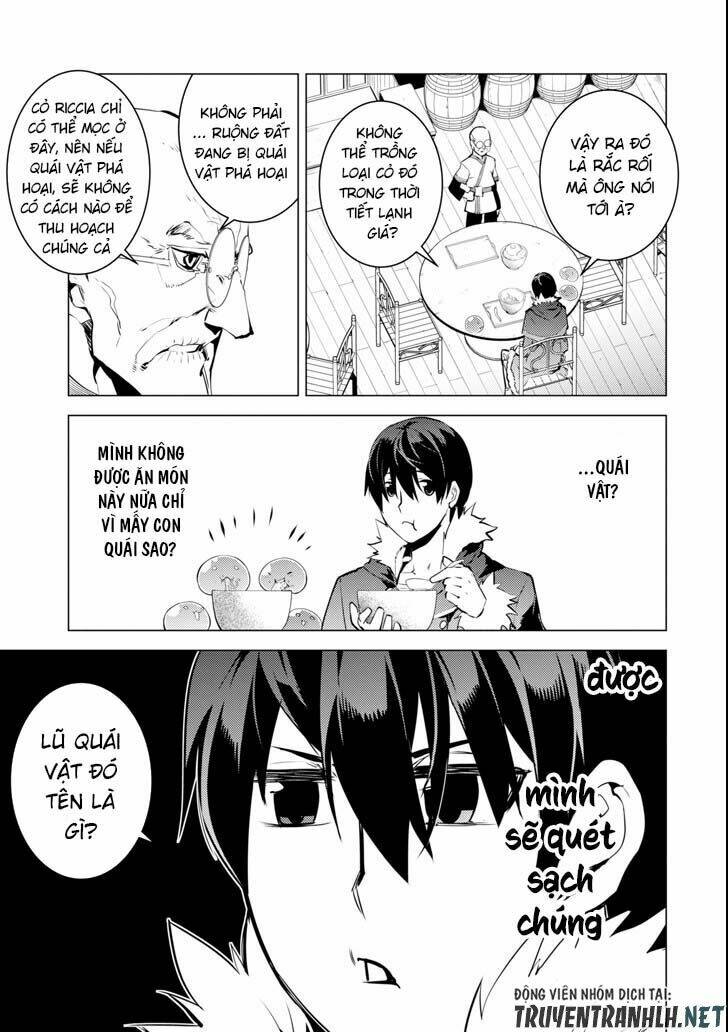 Tensei Kenja No Isekai Raifu ~ Daini No Shokugyo Wo Ete, Sekai Saikyou Ni Narimashita~: Chapter 13