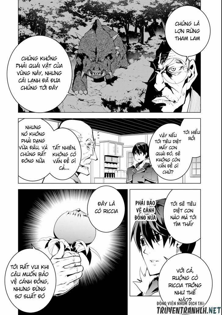 Tensei Kenja No Isekai Raifu ~ Daini No Shokugyo Wo Ete, Sekai Saikyou Ni Narimashita~: Chapter 13