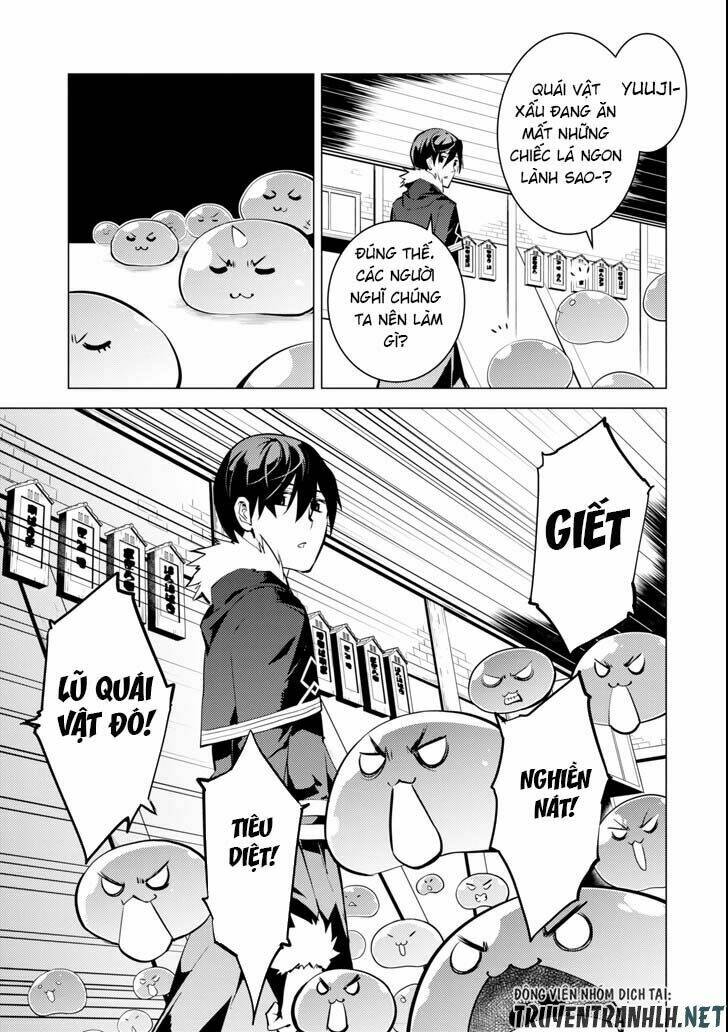 Tensei Kenja No Isekai Raifu ~ Daini No Shokugyo Wo Ete, Sekai Saikyou Ni Narimashita~: Chapter 13