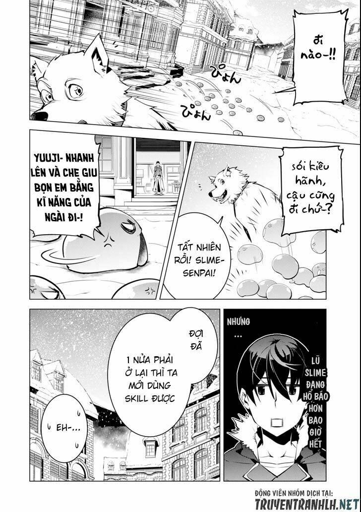 Tensei Kenja No Isekai Raifu ~ Daini No Shokugyo Wo Ete, Sekai Saikyou Ni Narimashita~: Chapter 13