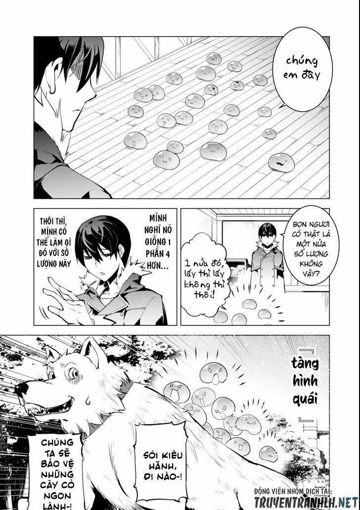Tensei Kenja No Isekai Raifu ~ Daini No Shokugyo Wo Ete, Sekai Saikyou Ni Narimashita~: Chapter 13