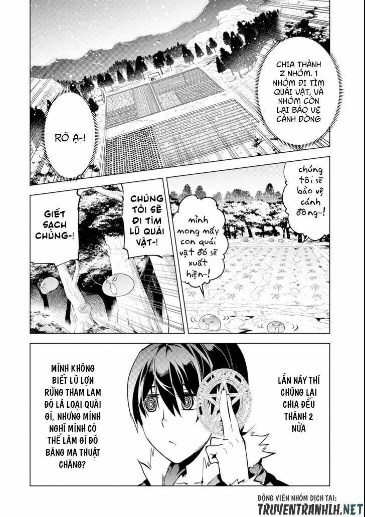 Tensei Kenja No Isekai Raifu ~ Daini No Shokugyo Wo Ete, Sekai Saikyou Ni Narimashita~: Chapter 13