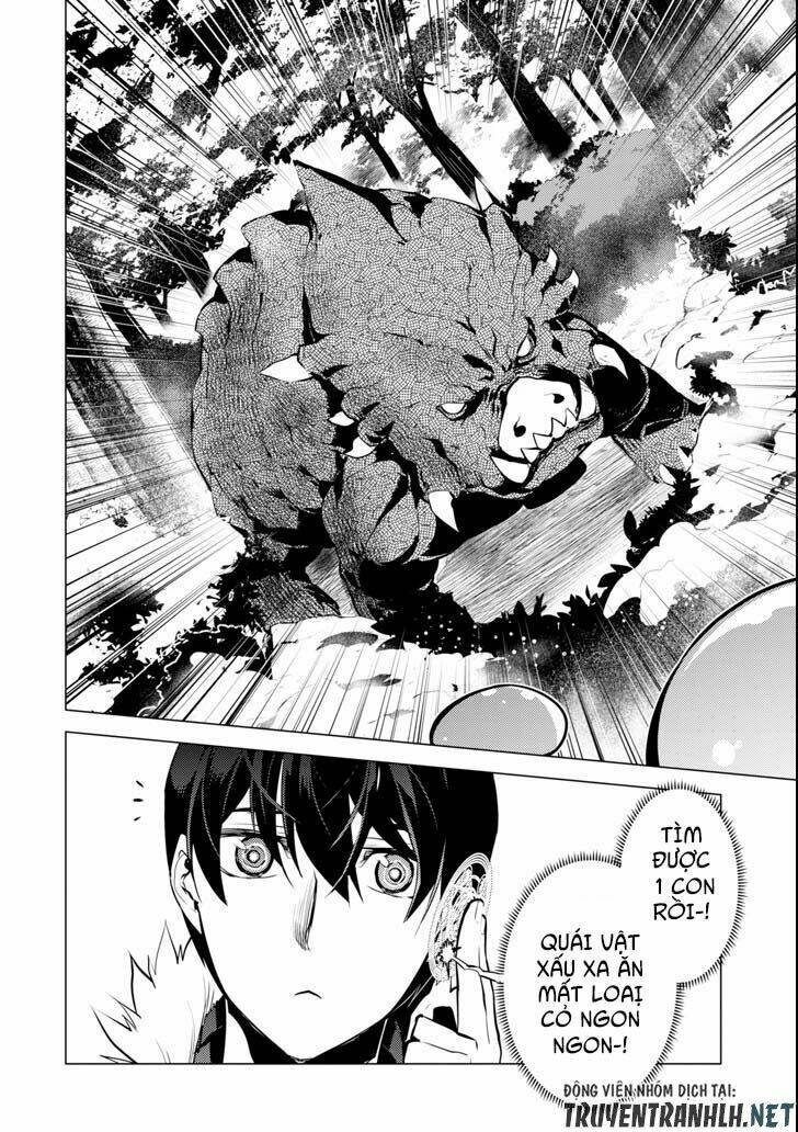 Tensei Kenja No Isekai Raifu ~ Daini No Shokugyo Wo Ete, Sekai Saikyou Ni Narimashita~: Chapter 13
