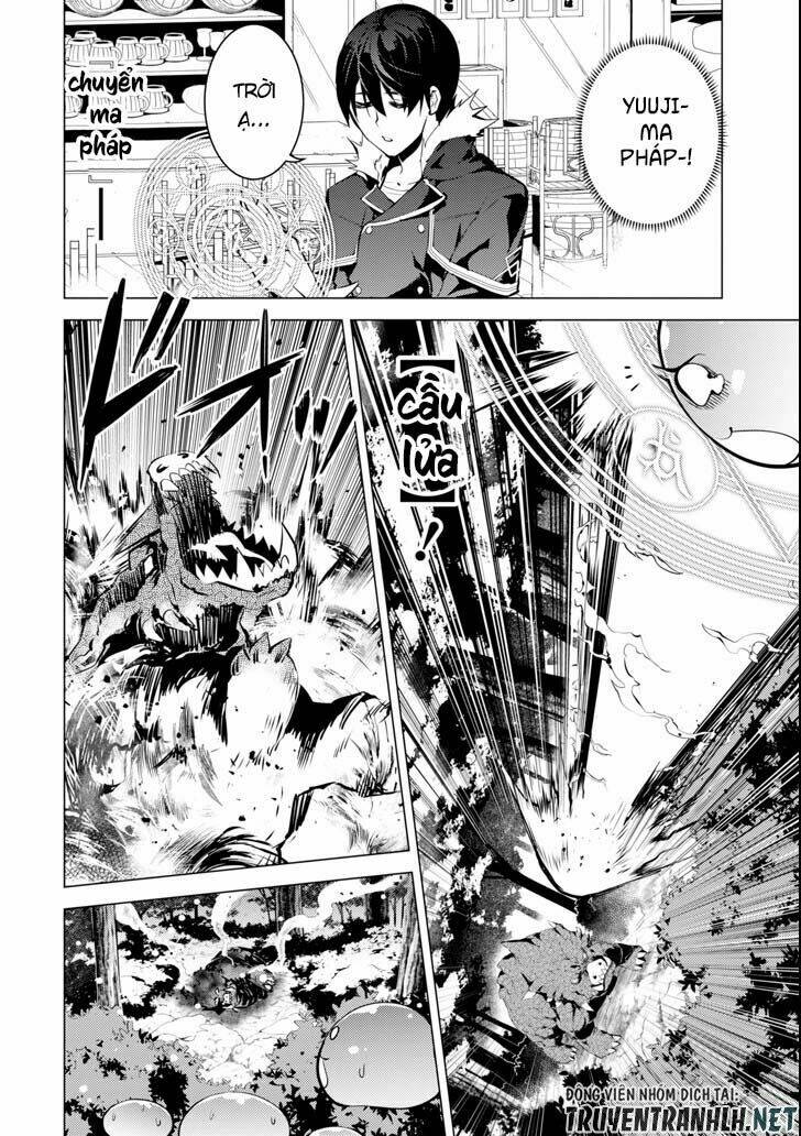 Tensei Kenja No Isekai Raifu ~ Daini No Shokugyo Wo Ete, Sekai Saikyou Ni Narimashita~: Chapter 13