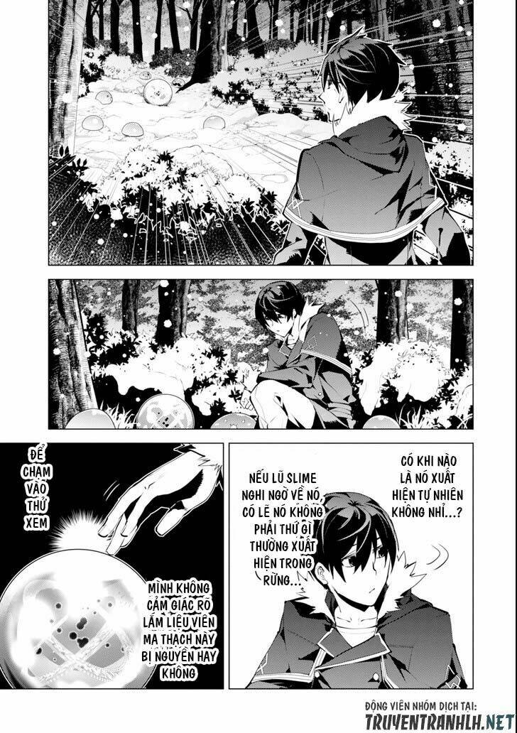 Tensei Kenja No Isekai Raifu ~ Daini No Shokugyo Wo Ete, Sekai Saikyou Ni Narimashita~: Chapter 13