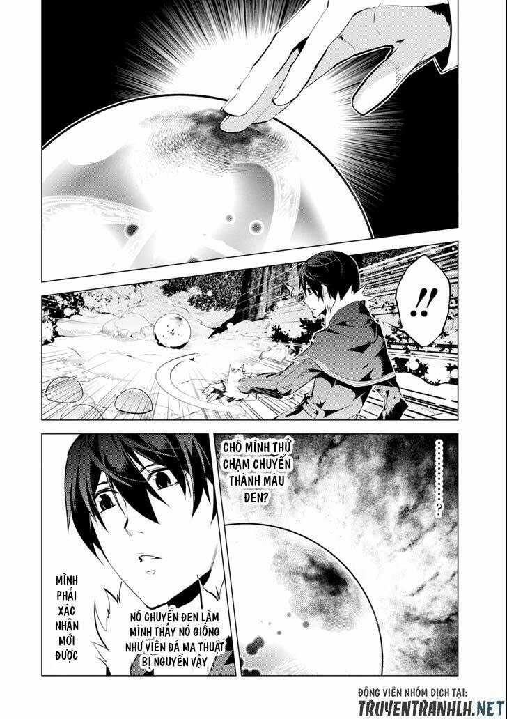 Tensei Kenja No Isekai Raifu ~ Daini No Shokugyo Wo Ete, Sekai Saikyou Ni Narimashita~: Chapter 13