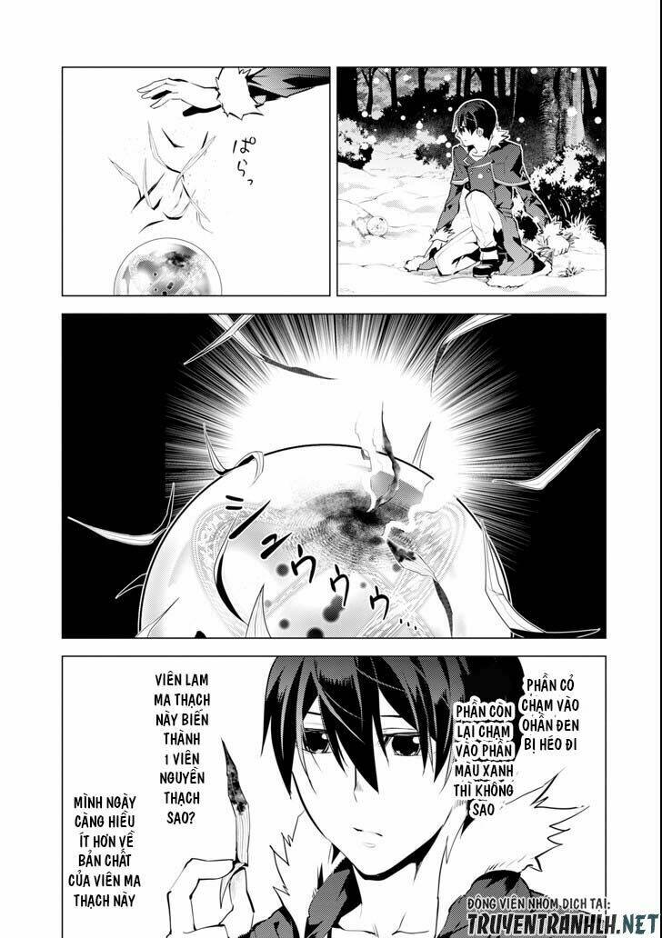 Tensei Kenja No Isekai Raifu ~ Daini No Shokugyo Wo Ete, Sekai Saikyou Ni Narimashita~: Chapter 13