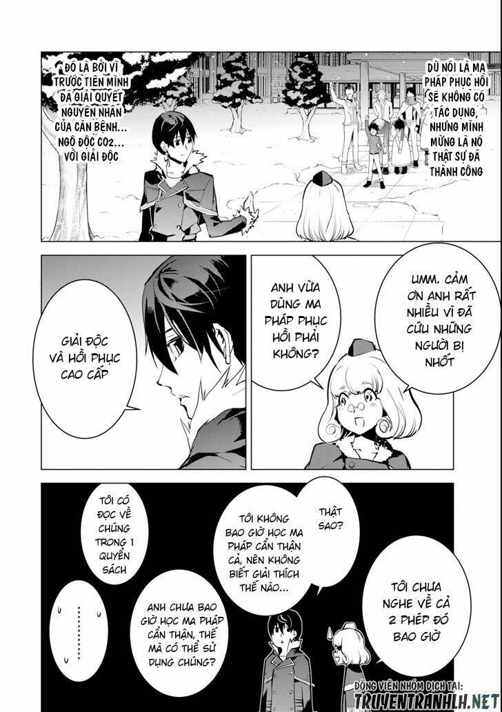 Tensei Kenja No Isekai Raifu ~ Daini No Shokugyo Wo Ete, Sekai Saikyou Ni Narimashita~: Chapter 13