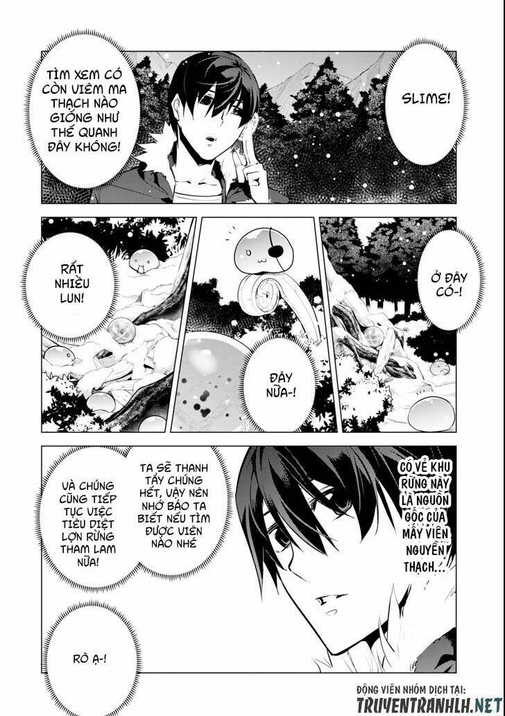 Tensei Kenja No Isekai Raifu ~ Daini No Shokugyo Wo Ete, Sekai Saikyou Ni Narimashita~: Chapter 13