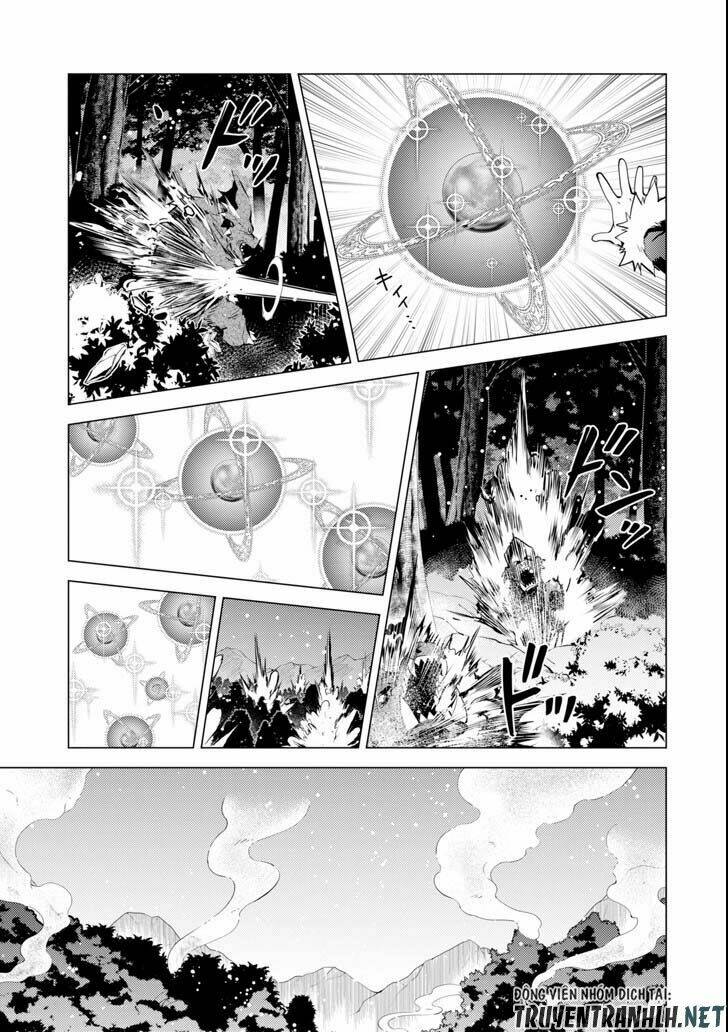 Tensei Kenja No Isekai Raifu ~ Daini No Shokugyo Wo Ete, Sekai Saikyou Ni Narimashita~: Chapter 13