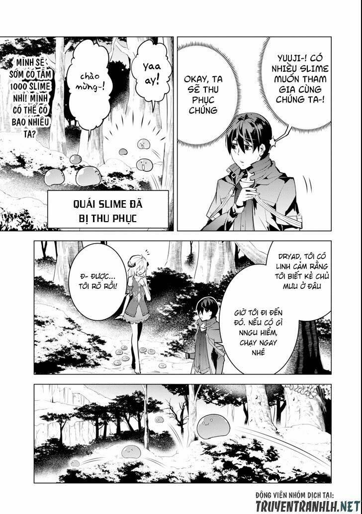 Tensei Kenja No Isekai Raifu ~ Daini No Shokugyo Wo Ete, Sekai Saikyou Ni Narimashita~: Chapter 13