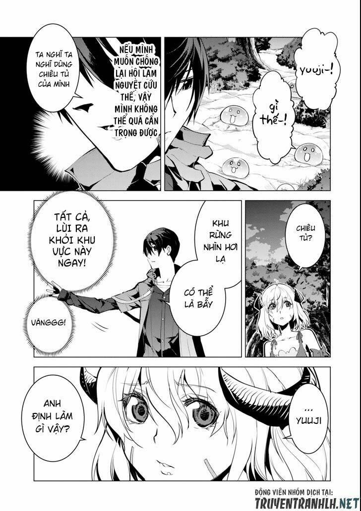 Tensei Kenja No Isekai Raifu ~ Daini No Shokugyo Wo Ete, Sekai Saikyou Ni Narimashita~: Chapter 13