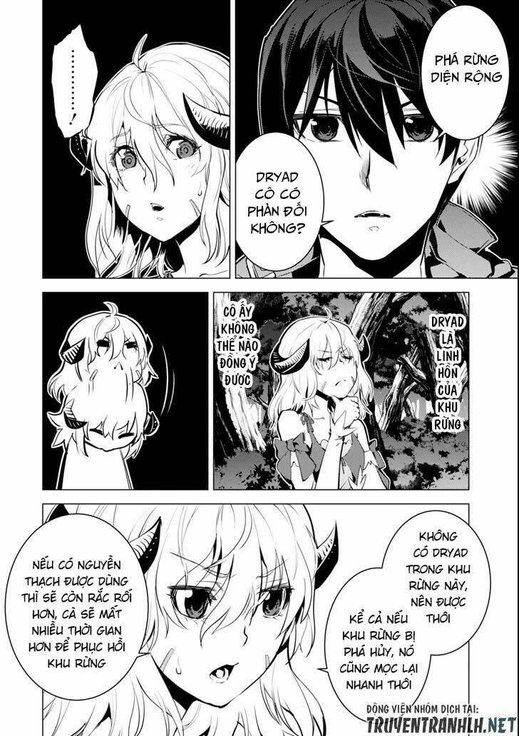 Tensei Kenja No Isekai Raifu ~ Daini No Shokugyo Wo Ete, Sekai Saikyou Ni Narimashita~: Chapter 13