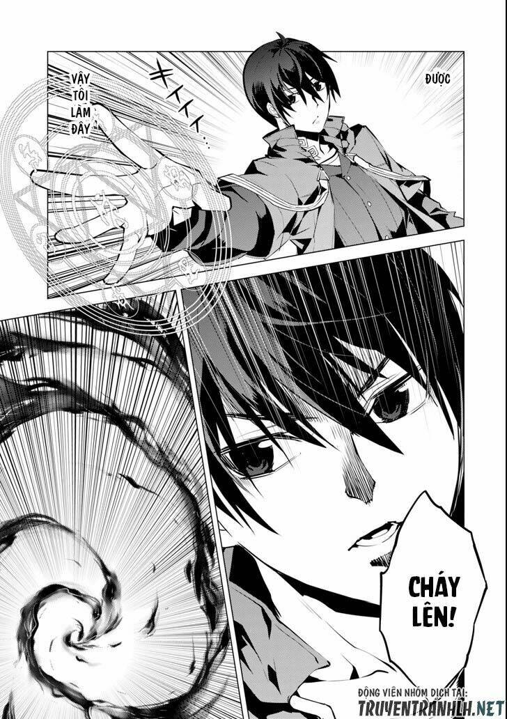 Tensei Kenja No Isekai Raifu ~ Daini No Shokugyo Wo Ete, Sekai Saikyou Ni Narimashita~: Chapter 13