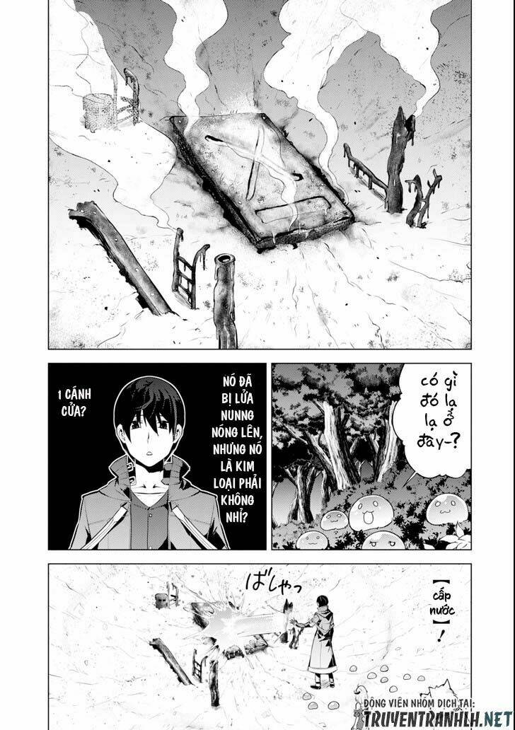 Tensei Kenja No Isekai Raifu ~ Daini No Shokugyo Wo Ete, Sekai Saikyou Ni Narimashita~: Chapter 13