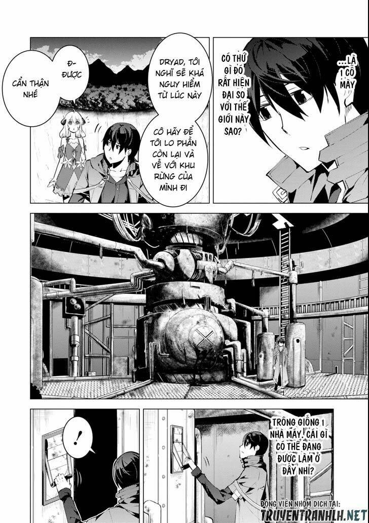 Tensei Kenja No Isekai Raifu ~ Daini No Shokugyo Wo Ete, Sekai Saikyou Ni Narimashita~: Chapter 13