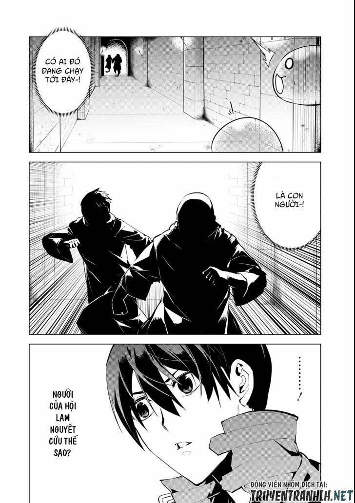 Tensei Kenja No Isekai Raifu ~ Daini No Shokugyo Wo Ete, Sekai Saikyou Ni Narimashita~: Chapter 13