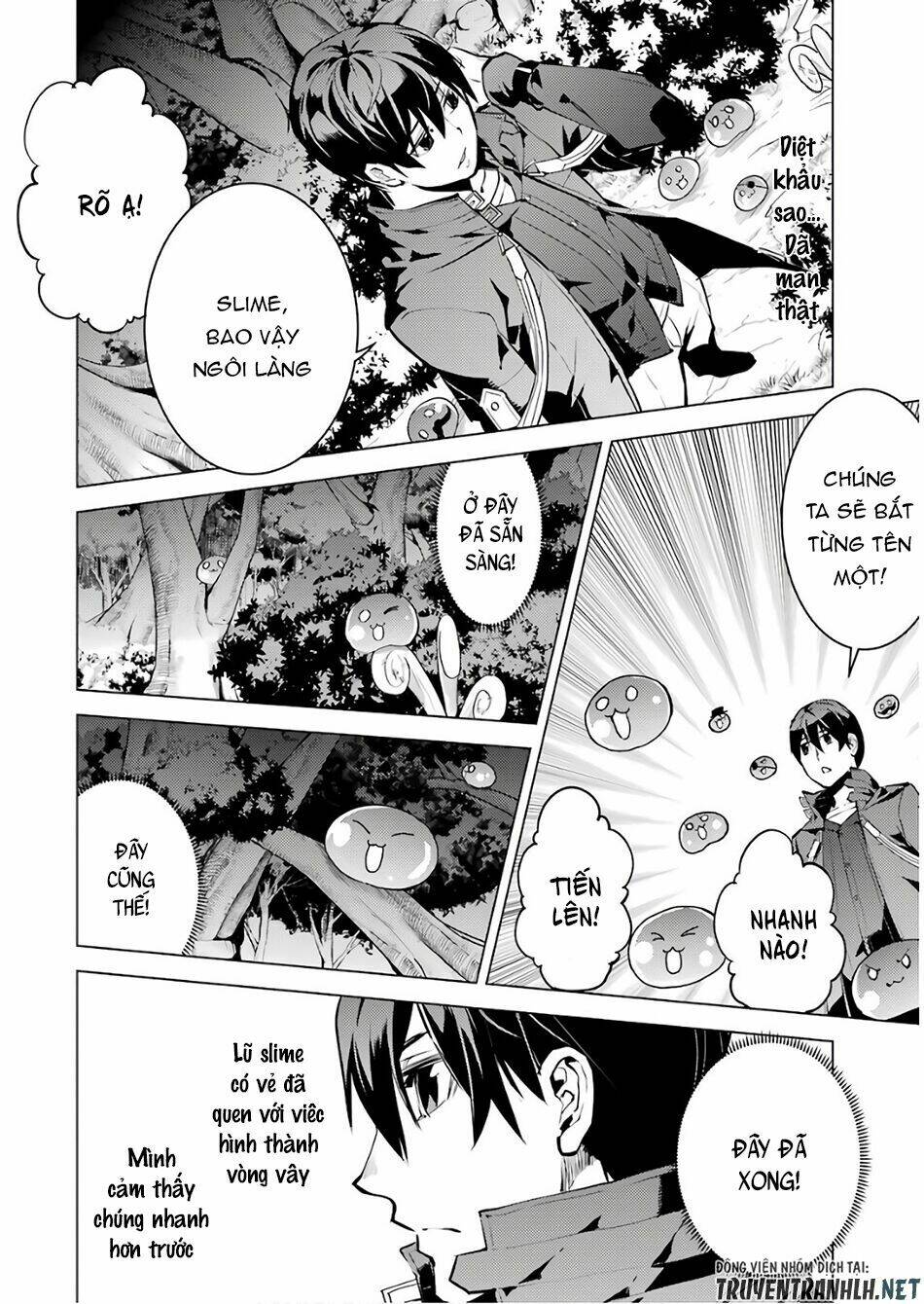 Tensei Kenja No Isekai Raifu ~ Daini No Shokugyo Wo Ete, Sekai Saikyou Ni Narimashita~: Chapter 14