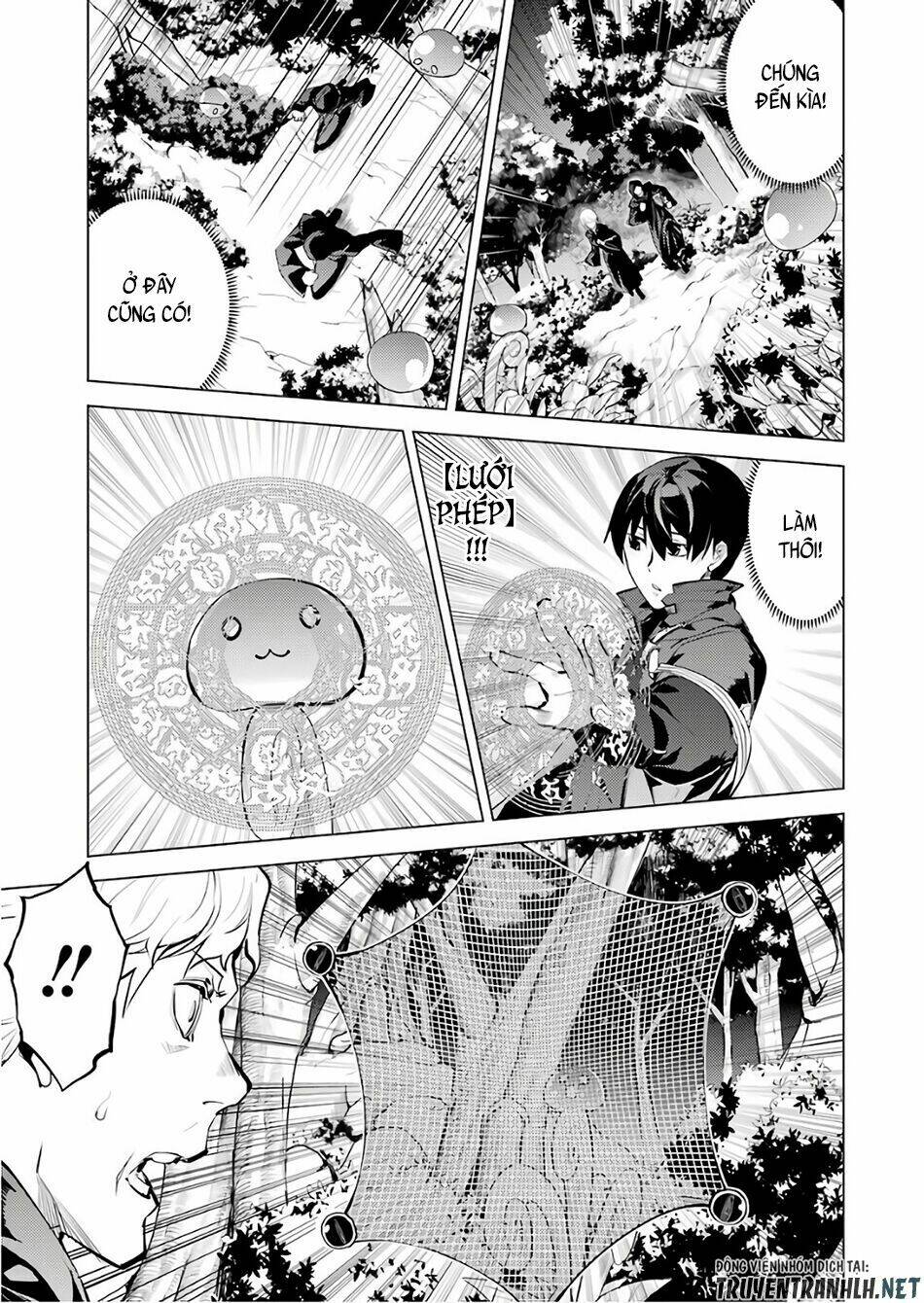 Tensei Kenja No Isekai Raifu ~ Daini No Shokugyo Wo Ete, Sekai Saikyou Ni Narimashita~: Chapter 14