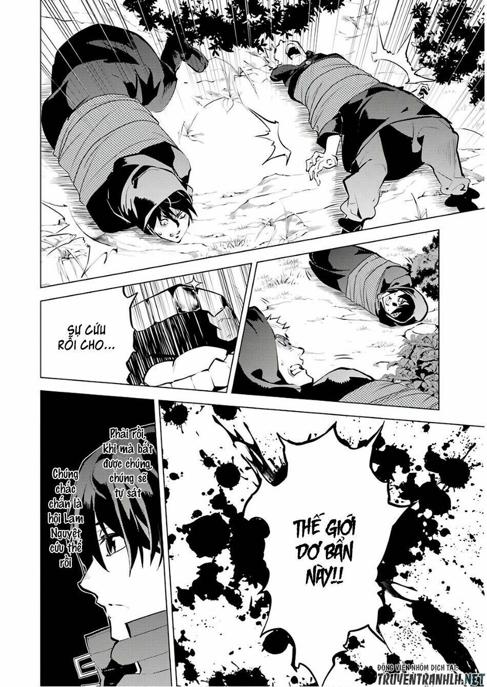 Tensei Kenja No Isekai Raifu ~ Daini No Shokugyo Wo Ete, Sekai Saikyou Ni Narimashita~: Chapter 14