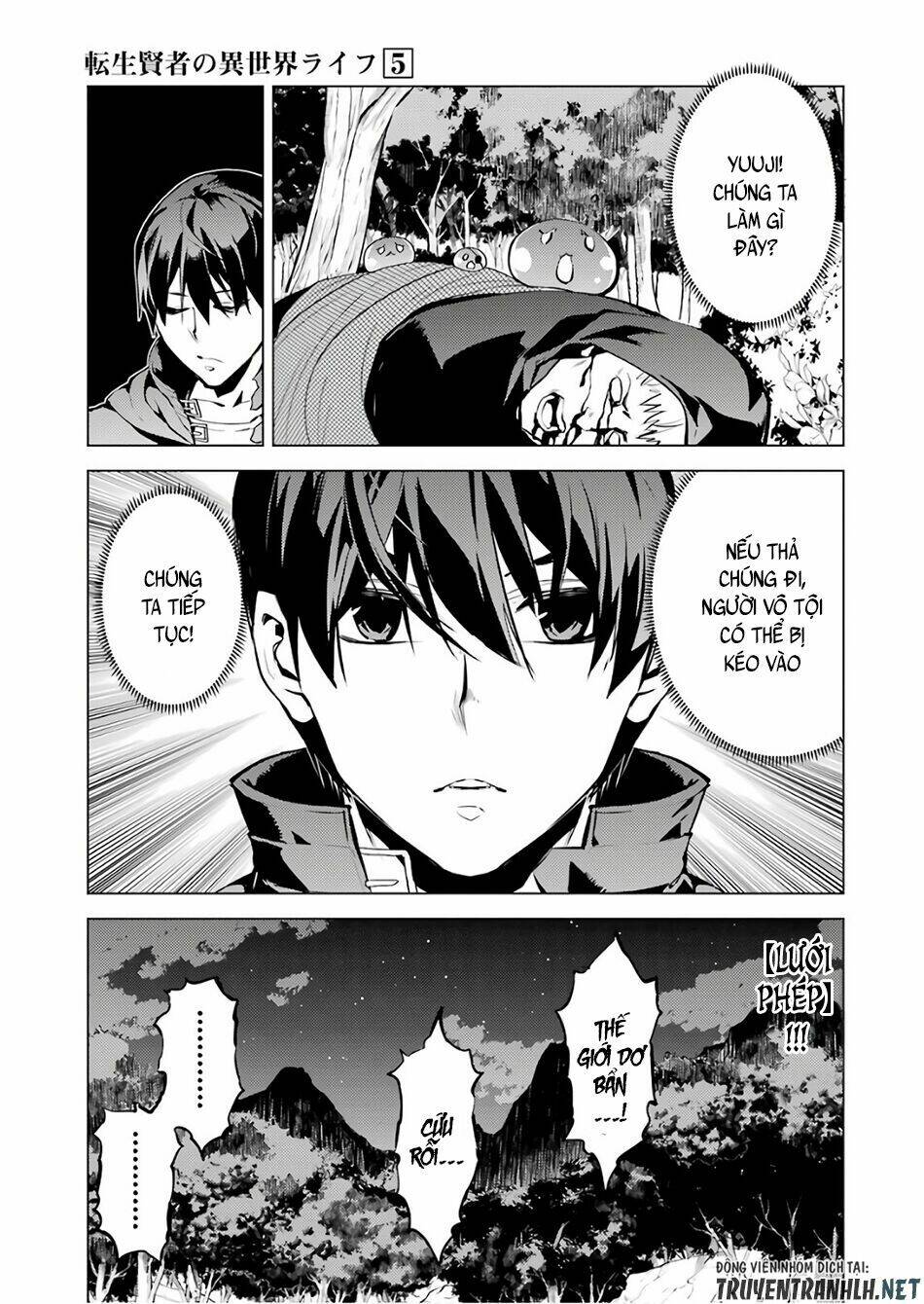 Tensei Kenja No Isekai Raifu ~ Daini No Shokugyo Wo Ete, Sekai Saikyou Ni Narimashita~: Chapter 14