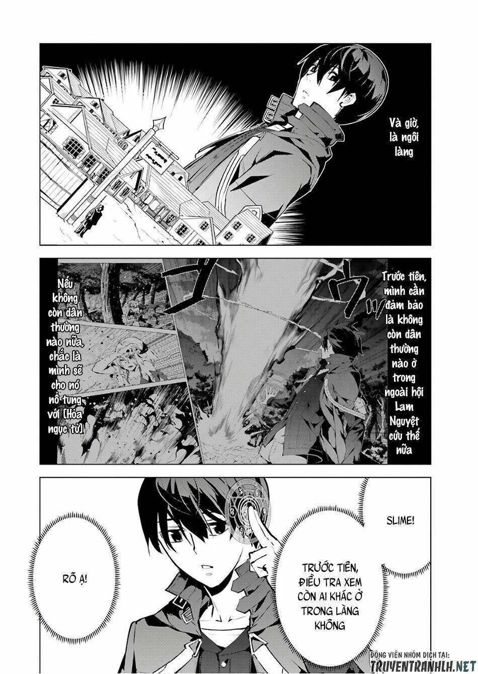 Tensei Kenja No Isekai Raifu ~ Daini No Shokugyo Wo Ete, Sekai Saikyou Ni Narimashita~: Chapter 14