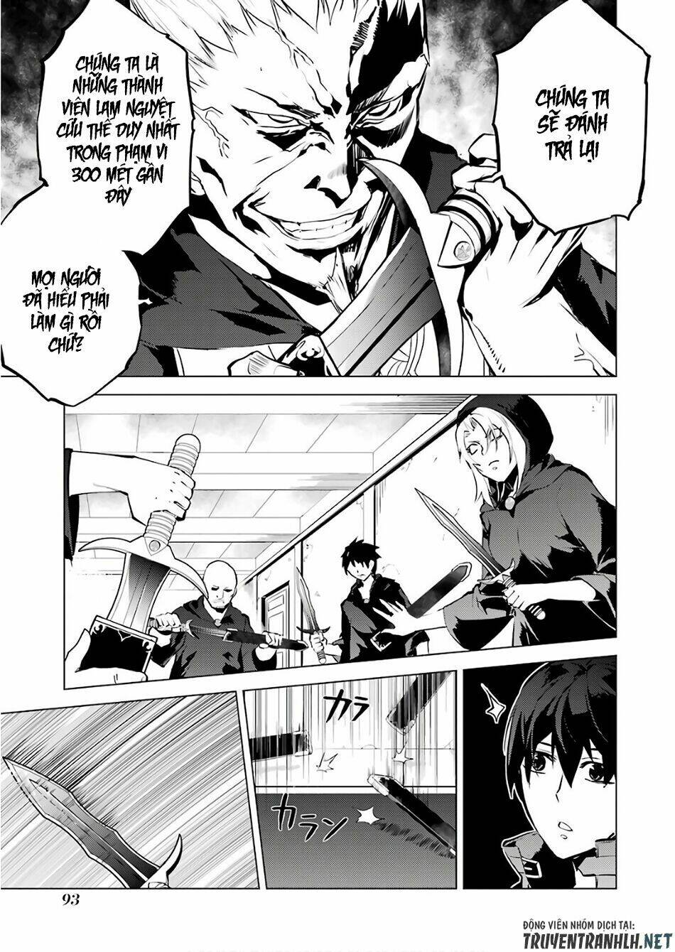 Tensei Kenja No Isekai Raifu ~ Daini No Shokugyo Wo Ete, Sekai Saikyou Ni Narimashita~: Chapter 14