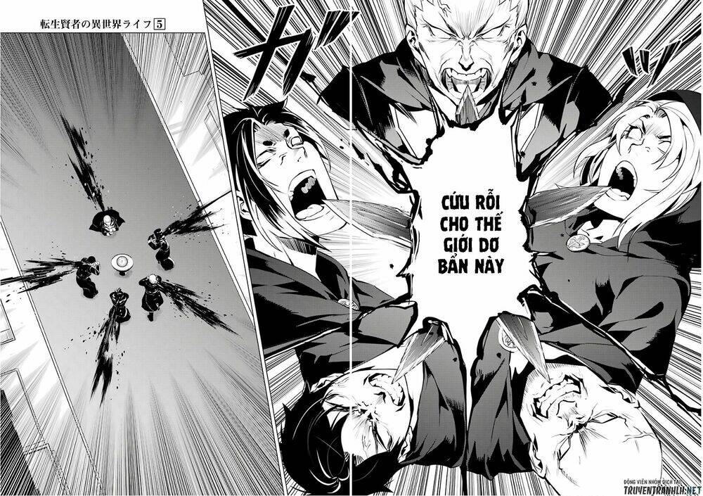 Tensei Kenja No Isekai Raifu ~ Daini No Shokugyo Wo Ete, Sekai Saikyou Ni Narimashita~: Chapter 14